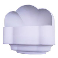 くうかん 捕虫器 フライパトロール本体セット 7501390070000 1ケース(1個)（直送品）