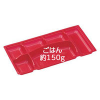 エフピコ SU-19-N3 SD(内装) 赤 78230193 1ケース(600個(50個×12))（直送品）