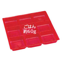 エフピコ SU-165-N4 SD(内装) 赤 78231654 1ケース(600個(50個×12))（直送品）