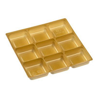 エフピコ SU-165-N4 SD(内装) 金 78281654 1ケース(600個(50個×12))（直送品）