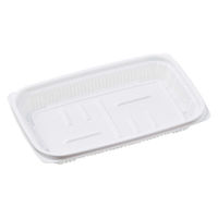 エフピコ 軽食容器 FT惣菜21-13(26)V 本体 白 79113160 1ケース(900個(50個×18))（直送品）