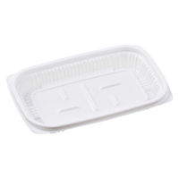 エフピコ 軽食容器 FT惣菜17-11(22)V 本体 白 79113730 1ケース(1200個(50個×24))（直送品）