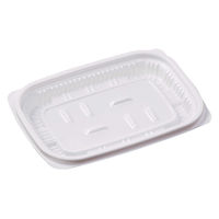 エフピコ 軽食容器 FT惣菜15-11(17)V 本体 白 79113520 1ケース(1600個(50個×32))（直送品）