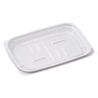 エフピコ 軽食容器 FT惣菜18-13(17)V 本体 白 79113850 1ケース(900個(50個×18))（直送品）