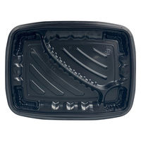 エフピコ 弁当容器 MSDレイア24-18-1 黒 7E012473 1ケース(600個(50個×12))（直送品）