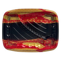 エフピコ 弁当容器 MSDレイア24-18-1 麻おり赤 7E012477 1ケース(600個(50個×12))（直送品）