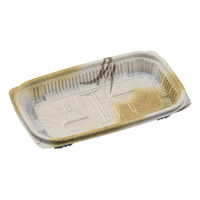 エフピコ 軽食容器 MSD惣菜18-11(22) 高尾茶 7E453182 1ケース(1200個(50個×24))（直送品）