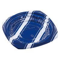 エフピコ 惣菜容器 MSDコリーナデリ20 本体 スラン青 7E930320 1ケース(600個(50個×12))（直送品）