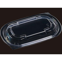 エフピコ T-ルント21-13内嵌合蓋PP 7G850222 1ケース(750個(50個×15))（直送品）