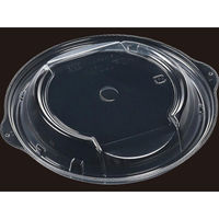 エフピコ T-リコット18内嵌合C字蓋PP 7G851213 1ケース(600個(50個×12))（直送品）