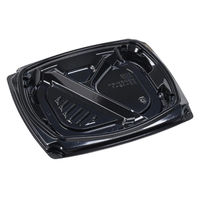 エフピコ 弁当容器 MSDエリッシュ22-19-1 黒 7M102291 1ケース(600個(50個×12))（直送品）