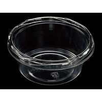 エフピコ 惣菜容器 SQ-丸120-280(V) 本体 7R006228 1ケース(1000個(50個×20))（直送品）