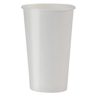 サンナップ 紙コップ 厚紙タフカップ 520ML 50枚入 AC5250APP 1ケース(20個)（直送品）