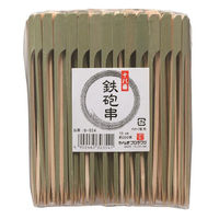 やなぎプロダクツ 竹串 十八番 鉄砲串 15cm 約250本入 B-524 1ケース(80個)（直送品）