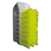 バーテック バーキュート 私の爪ブラシ 黄 BCN-Y 1ケース(2個)（直送品）