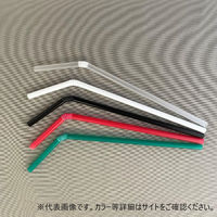 羽柴化成工業 ドリンク資材 バイオマス25%配合フレキシブルストロー6×210緑裸 bp131g 1ケース(10000個(500個×20))（直送品）