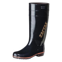 弘進ゴム 長靴 ザクタス Z-100 黒 29.0cm C0140AN290 1袋(1個)（直送品）