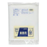 ジャパックス 大容量ゴミ袋 業務用ダストカート用ゴミ袋 150L 透明 10枚入 DK98 1ケース(10個)（直送品）