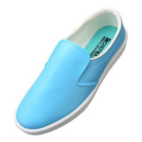 弘進ゴム コックシューズ シェフメイト α-4000 スカイ 23.0cm E0634BD230 1袋(1個)（直送品）