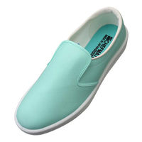 弘進ゴム コックシューズ シェフメイト α-4000 ミント 24.0cm E0634BE240 1袋(1個)（直送品）