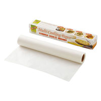 天満紙器 クッキングシート FTN2030-P クッキングペーパー(ロール) 白無地 20M巻 1ケース(30個)（直送品）