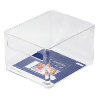 パール金属 スキット 野菜室・冷凍室トレー HB-5559 1ケース(16個)（直送品）