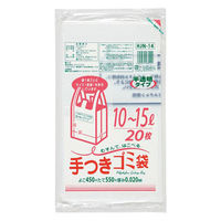 ジャパックス HDゴミ袋 HJN14 容量表示入 手つき10~15L 白半透明 20枚 1ケース(30個)（直送品）