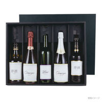 ヤマニパッケージ 贈答箱 K-1467 ロングワイン・シャンパン兼用 5本箱 1ケース(20個)（直送品）