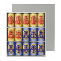 ヤマニパッケージ 贈答箱 350ml×15本ギフト箱(地券) K-1727 1ケース(40個(20個×2))（直送品）