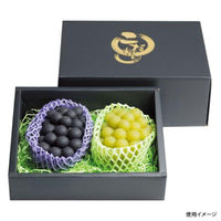 ヤマニパッケージ ギフト箱 L-2468 こだわりの黒マット 130H 中 1ケース(50個(10個×5))（直送品）