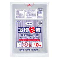 ジャパックス エコ材質ゴミ袋 LR33 環境袋策 再生原料40%ポリ袋 30L 透明 10枚入 LR-33 1ケース(30個)（直送品）