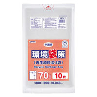 ジャパックス エコ材質ゴミ袋 LR74 環境袋策 再生原料40%ポリ袋 70L 半透明 10枚入 LR-74 1ケース(30個)（直送品）