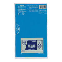 ジャパックス LDゴミ袋 P-06 業務用 小型ポリ 青 50枚 1ケース(50個)（直送品）