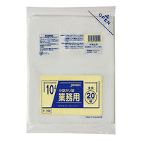 ジャパックス LDゴミ袋 P-103 業務用 小型ポリ袋 10L 透明 20枚 1ケース(50個)（直送品）