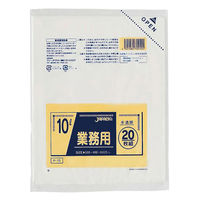 ジャパックス LDゴミ袋 P-10 業務用 10L 半透明 20枚 1ケース(50個)（直送品）