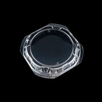 リスパック バイオピタリ195 OC外嵌合蓋 PBAA796 1ケース(400個(100個×4))（直送品）