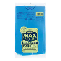 ジャパックス HDゴミ袋 S-21 MAX 20L 青 10枚 1ケース(60個)（直送品）