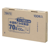 ジャパックス 箱入ゴミ袋 TBN70 容量表示入 BOXタイプ 70L 白半透明 100枚 1ケース(4個)（直送品）