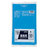 ジャパックス LDゴミ袋 TM71 強力ゴミ袋 70L 青 10枚 1ケース(40個)（直送品）