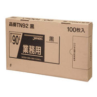 ジャパックス 箱入ゴミ袋 TN92 強力ゴミ袋 BOX 90L 黒 100枚 1ケース(3個)（直送品）
