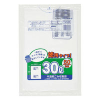 ジャパックス HDゴミ袋 TSN35 容量表示入 徳用タイプ 30L 白半透明 50枚 1ケース(20個)（直送品）