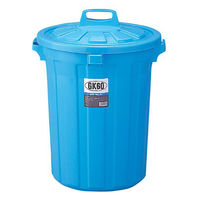 リス ペール GK容器丸60型 (本体) B VGKP020 1ケース(5個)（直送品）