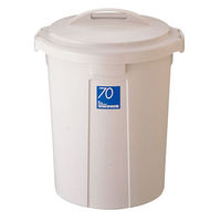 リス W&W 丸ペール 70型 (本体) GY VGYC671 1ケース(5個)（直送品）