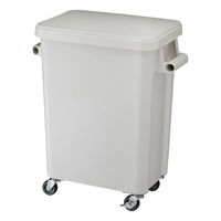 リス キャスターペール45L (排水栓付) GY VGYK001 1ケース(3個)（直送品）