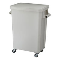 リス キャスターペール70L (排水栓付) GY VGYK005 1ケース(2個)（直送品）