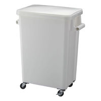 リス 保存容器 材料保管容器70L (パッキン付) W VGYK014 1ケース(2個)（直送品）