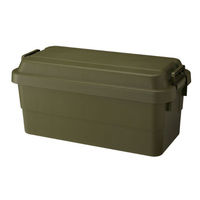 リス 収納用品 トランクカーゴ TC-70 GR VHON072 1ケース(2個)（直送品）
