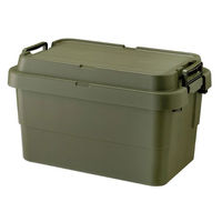 リス 収納用品 トランクカーゴ TC-50S GR VHON106 1ケース(4個)（直送品）