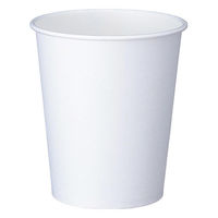 サンナップ 紙コップ FMX ホワイトカップ 150ML 100枚入 C15100A-F 1ケース(30個)（直送品）