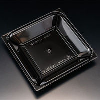 リスパック 惣菜容器 バイオ リファイン 15-25B 黒 PBPW181 1ケース(900個(50個×18))（直送品）